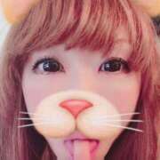 ヒメ日記 2025/08/10 22:30 投稿 あいみ 熟女デリヘル倶楽部