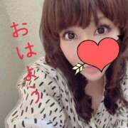 ヒメ日記 2025/10/17 09:30 投稿 あいみ 熟女デリヘル倶楽部