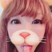 ヒメ日記 2025/11/02 22:15 投稿 あいみ 熟女デリヘル倶楽部