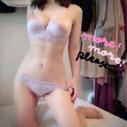 ヒメ日記 2025/11/07 09:30 投稿 あいみ 熟女デリヘル倶楽部