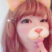 ヒメ日記 2025/11/10 23:00 投稿 あいみ 熟女デリヘル倶楽部