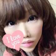 ヒメ日記 2025/11/15 22:01 投稿 あいみ 熟女デリヘル倶楽部