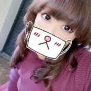 ヒメ日記 2025/12/07 22:00 投稿 あいみ 熟女デリヘル倶楽部