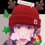 ヒメ日記 2025/12/25 10:01 投稿 あいみ 熟女デリヘル倶楽部