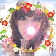 ヒメ日記 2026/01/02 10:01 投稿 あいみ 熟女デリヘル倶楽部