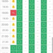 ヒメ日記 2024/12/14 16:48 投稿 里見こはな【素人系・美爆乳】 ソープランド メイド館 ラ・メイド