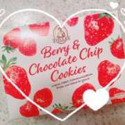 ヒメ日記 2025/01/02 01:45 投稿 里見こはな【素人系・美爆乳】 ソープランド メイド館 ラ・メイド