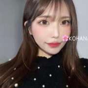 ヒメ日記 2025/01/11 13:21 投稿 里見こはな【素人系・美爆乳】 ソープランド メイド館 ラ・メイド