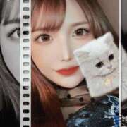 ヒメ日記 2025/01/19 00:48 投稿 里見こはな【素人系・美爆乳】 ソープランド メイド館 ラ・メイド