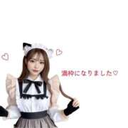 ヒメ日記 2025/01/19 23:27 投稿 里見こはな【素人系・美爆乳】 ソープランド メイド館 ラ・メイド