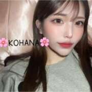 ヒメ日記 2025/01/20 22:01 投稿 里見こはな【素人系・美爆乳】 ソープランド メイド館 ラ・メイド