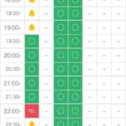 ヒメ日記 2025/01/23 10:54 投稿 里見こはな【素人系・美爆乳】 ソープランド メイド館 ラ・メイド