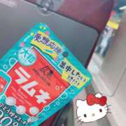 ヒメ日記 2025/02/05 14:24 投稿 里見こはな【素人系・美爆乳】 ソープランド メイド館 ラ・メイド