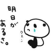 ヒメ日記 2025/02/13 14:05 投稿 里見こはな【素人系・美爆乳】 ソープランド メイド館 ラ・メイド