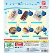 ヒメ日記 2025/02/18 13:50 投稿 里見こはな【素人系・美爆乳】 ソープランド メイド館 ラ・メイド