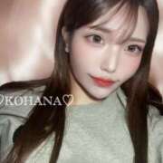 ヒメ日記 2025/02/19 14:21 投稿 里見こはな【素人系・美爆乳】 ソープランド メイド館 ラ・メイド