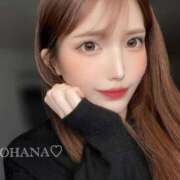 ヒメ日記 2025/02/20 20:42 投稿 里見こはな【素人系・美爆乳】 ソープランド メイド館 ラ・メイド