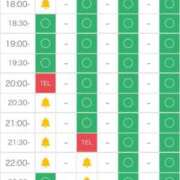 ヒメ日記 2025/02/23 16:22 投稿 里見こはな【素人系・美爆乳】 ソープランド メイド館 ラ・メイド