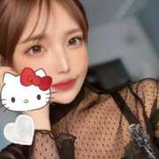 ヒメ日記 2025/03/09 16:18 投稿 里見こはな【素人系・美爆乳】 ソープランド メイド館 ラ・メイド