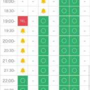 ヒメ日記 2025/03/18 19:12 投稿 里見こはな【素人系・美爆乳】 ソープランド メイド館 ラ・メイド