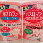 ヒメ日記 2025/04/24 17:04 投稿 里見こはな【素人系・美爆乳】 ソープランド メイド館 ラ・メイド