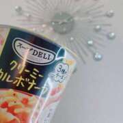 ヒメ日記 2025/04/27 14:04 投稿 里見こはな【素人系・美爆乳】 ソープランド メイド館 ラ・メイド