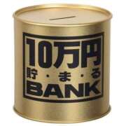 ヒメ日記 2025/05/18 18:27 投稿 里見こはな【素人系・美爆乳】 ソープランド メイド館 ラ・メイド