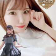 ヒメ日記 2025/05/29 21:48 投稿 里見こはな【素人系・美爆乳】 ソープランド メイド館 ラ・メイド