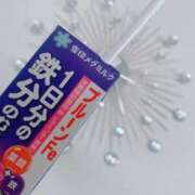 ヒメ日記 2025/05/30 14:33 投稿 里見こはな【素人系・美爆乳】 ソープランド メイド館 ラ・メイド