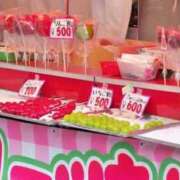 ヒメ日記 2025/06/14 11:18 投稿 里見こはな【素人系・美爆乳】 ソープランド メイド館 ラ・メイド