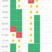 ヒメ日記 2025/06/18 11:33 投稿 里見こはな【素人系・美爆乳】 ソープランド メイド館 ラ・メイド