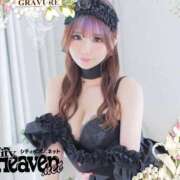 ヒメ日記 2025/06/28 15:18 投稿 里見こはな【素人系・美爆乳】 ソープランド メイド館 ラ・メイド