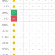 ヒメ日記 2025/06/29 11:03 投稿 里見こはな【素人系・美爆乳】 ソープランド メイド館 ラ・メイド