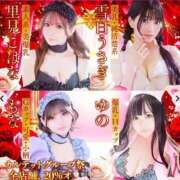 ヒメ日記 2025/07/07 09:48 投稿 里見こはな【素人系・美爆乳】 ソープランド メイド館 ラ・メイド