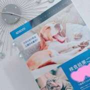 ヒメ日記 2025/07/14 10:51 投稿 里見こはな【素人系・美爆乳】 ソープランド メイド館 ラ・メイド