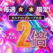 ヒメ日記 2025/07/19 23:06 投稿 里見こはな【素人系・美爆乳】 ソープランド メイド館 ラ・メイド