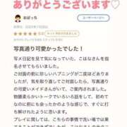 ヒメ日記 2025/07/22 18:18 投稿 里見こはな【素人系・美爆乳】 ソープランド メイド館 ラ・メイド