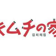 ヒメ日記 2025/07/22 23:12 投稿 里見こはな【素人系・美爆乳】 ソープランド メイド館 ラ・メイド