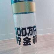 ヒメ日記 2025/07/23 10:57 投稿 里見こはな【素人系・美爆乳】 ソープランド メイド館 ラ・メイド