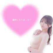 ヒメ日記 2025/08/11 11:00 投稿 里見こはな【素人系・美爆乳】 ソープランド メイド館 ラ・メイド