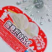 ヒメ日記 2025/08/15 22:48 投稿 里見こはな【素人系・美爆乳】 ソープランド メイド館 ラ・メイド