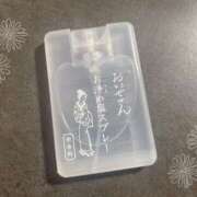 ヒメ日記 2025/08/24 21:09 投稿 里見こはな【素人系・美爆乳】 ソープランド メイド館 ラ・メイド