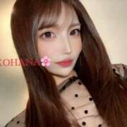 ヒメ日記 2025/08/26 16:18 投稿 里見こはな【素人系・美爆乳】 ソープランド メイド館 ラ・メイド