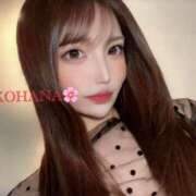 ヒメ日記 2025/08/27 13:00 投稿 里見こはな【素人系・美爆乳】 ソープランド メイド館 ラ・メイド