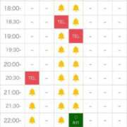 ヒメ日記 2025/08/28 21:03 投稿 里見こはな【素人系・美爆乳】 ソープランド メイド館 ラ・メイド