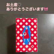 ヒメ日記 2025/09/01 18:33 投稿 里見こはな【素人系・美爆乳】 ソープランド メイド館 ラ・メイド