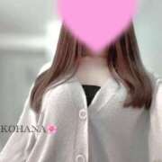 ヒメ日記 2025/09/04 14:30 投稿 里見こはな【素人系・美爆乳】 ソープランド メイド館 ラ・メイド