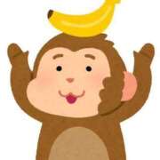 ヒメ日記 2025/09/26 21:06 投稿 里見こはな【素人系・美爆乳】 ソープランド メイド館 ラ・メイド