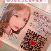 ヒメ日記 2025/10/18 18:30 投稿 里見こはな【素人系・美爆乳】 ソープランド メイド館 ラ・メイド