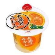 ヒメ日記 2025/10/25 16:33 投稿 里見こはな【素人系・美爆乳】 ソープランド メイド館 ラ・メイド